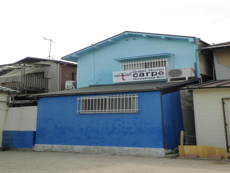 广岛己婓卡尔佩旅馆酒店 外观 照片